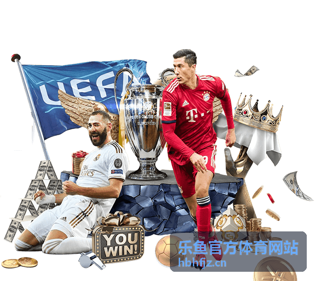 世界杯大逆转：从绝境到传奇的战术与心理复盘 - 乐鱼官方体育网站
